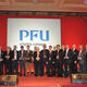 PFU Imaging Solutions Europe promotes success through partnerships