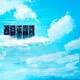 Zynstra introduces new range of Cloud managed server solutions
